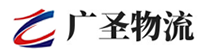 深圳到芜湖物流公司